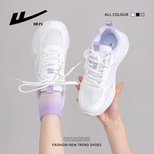Huili women's shoes breathable sports shoes for women's soft sole light shoes casual running shoes 3022 white/purple 39