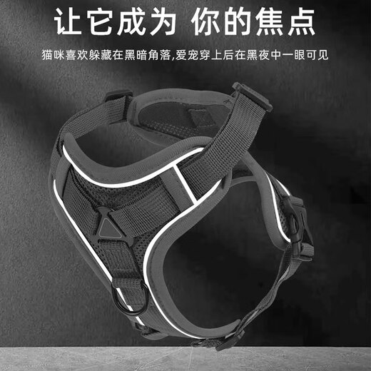 Zigman cat traction rope adjustable vest-style harness when going out to prevent break-away cat walking rope pet supplies