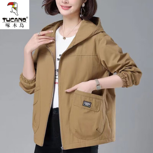 Woodpecker Middle-aged Mom M Mom Outfit Hooded Medium-Length Single Layer Thin Jacket Women's Spring and Autumn New 40 Years 50 Casual Loose Clip 866# Blue Medium-Length 4XL [Suggested 160-180Jin [Jin equals 0.5 kg]]