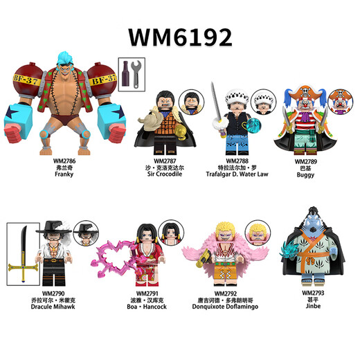 F fangcheng forangewm6192 ein Stück Frankie Bakicho Racquemihawk Drittanbieter zusammengebautes Bausteine Spielzeug WM6193 Ein Stück 8 Modelle Keine Spezifikationen