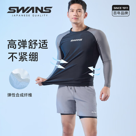 SWANS Men's Swimsuit Suit Quick-Drying Sun Protection New Style Black Gray L