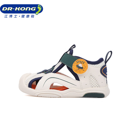 Dr. Jiang’s toddler shoes for the front shoes for summer men and women breathable baby children’s sandals 2B13A2029AM rice/green size 21
