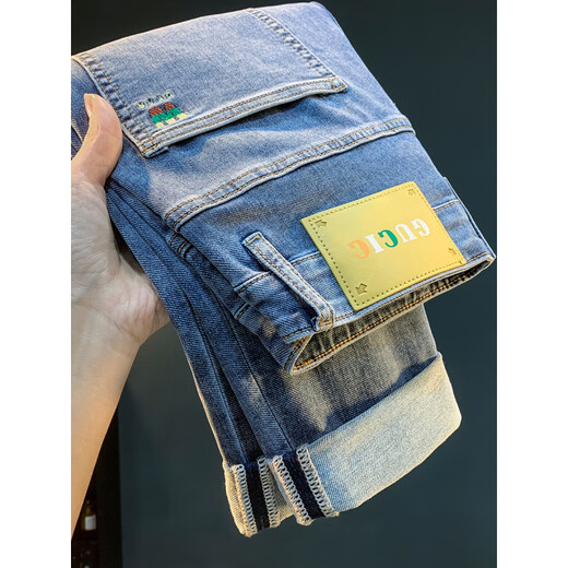 Qianji (QIANJI) blue jeans men's spring and autumn new trendy embroidered casual trousers soft and elastic micro-harem pants blue [IT5220] 30 suitable for weight 122-130Jin [Jin equals 0.5 kg] wear