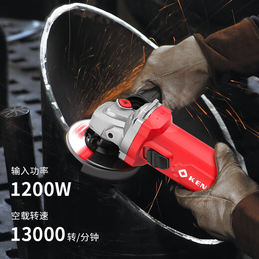 
KEN energy-concentrating angle grinder upgraded hand grinder cutting grinder 9810 small grinder king fine handle grinder 9710 rear switch (710W) send slice carbon brush