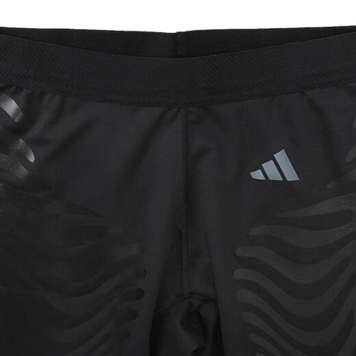 adidas阿迪达斯男子ADIZERO S TGT R短裤 IK9716 2XL