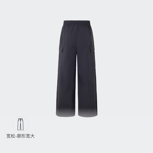adidas work style loose sports pants umbrella pants men and women adidas official Clover black M
