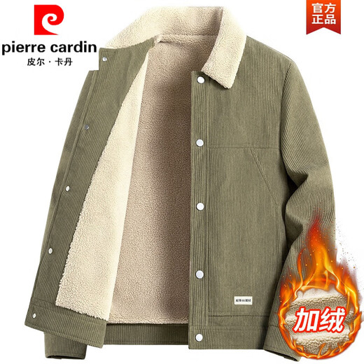 Pierre Cardin corduroy jacket men's winter velvet thickened lapel top autumn and winter warm men's casual jacket men's knitted velvet bean green L07R style M