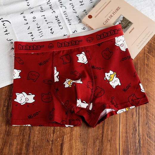 Caileikei 2694 people collected Yuanbao cute snake year animal year men's pure cotton underwear four corners summer boys red (kitten red + bear red + piglet red) 3 pieces L (recommended weight 80-105 Jin Jin is equal to 0.5 kg)