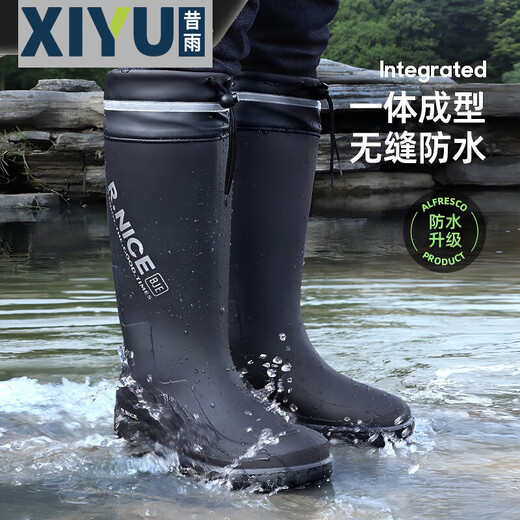 
Rain boots men's lightweight waterproof shoes anti-slip rain boots chef shoes rubber shoes 3313 high tube buckle 44