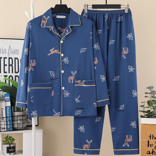 Catren Pure Cotton Viersaison Viersaison Herren-Langarm-Pyjama-Hauskleidung langärmlige 826 Blue L für 95-130 Jin [Jin ist 0,5 kg]