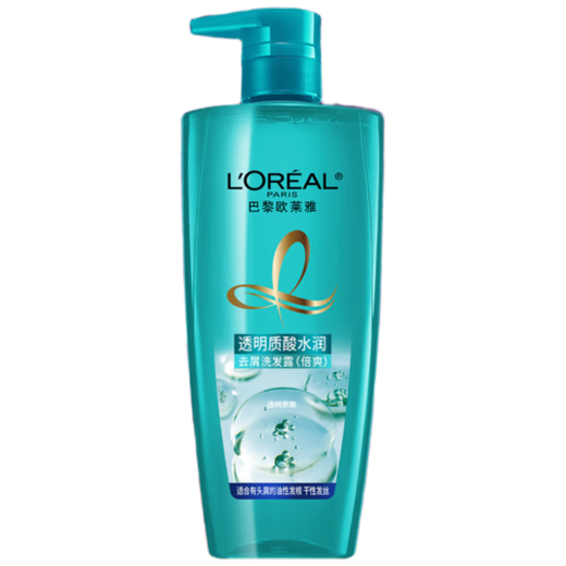 Ácido hialurónico l'Oreal champú hidrogénico antidandruff silicona champú (gran dulce) 700ml cabello al azar con envases antiguos y nuevos