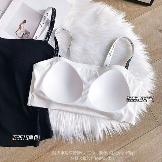 25 Jahre neuer Modebrief Schultergurt elastischer Faden Einzeiliger schöner Rücken mit Brustpads-Hosenträger 3519 Schwarz M (80-100jin [Jin gleich 0,5 kg]))