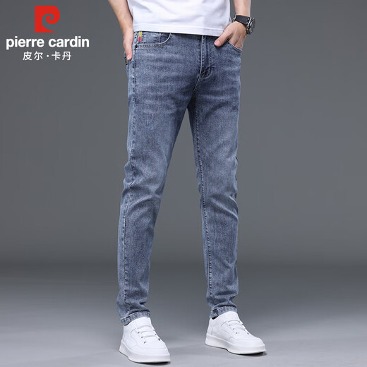 Pierre Cardin Jeans Summer de verano Pantalones casuales de gama alta