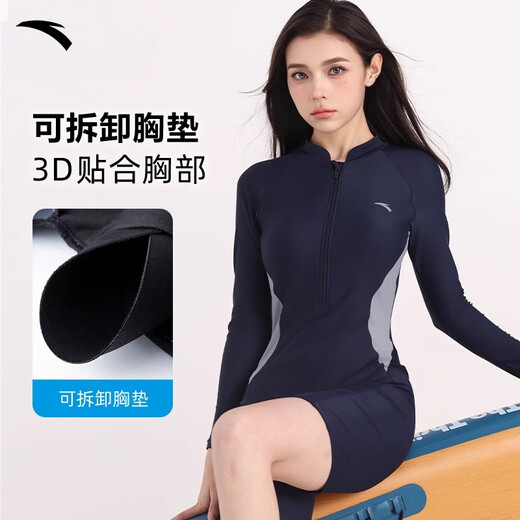 Anta Anta Slim Taille Badeanzug Frauen einteilige langärmelige Surf-Tauchanzug schlanker und konservativer Badeanzug schwarz l