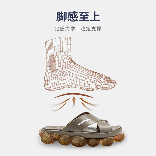 罗敷（Luo Fu）6196-3男士凉拖鞋 深卡其 45
