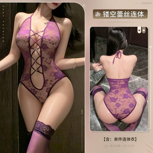 Manyan Sexy ropa interior Sexy Pajamas Lace Jumpsuit Perspective sin quitarse el uniforme de la entrepierna vaginal Ataque de ataque Battle Rate 9928