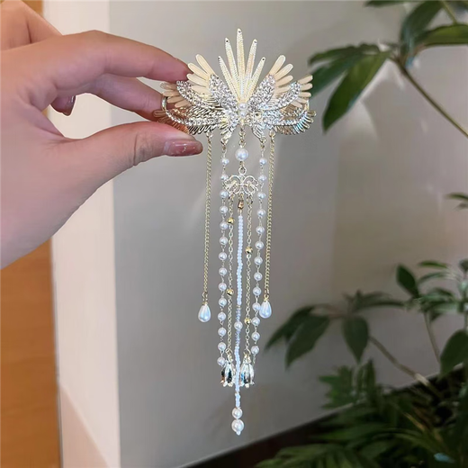 Mingfanxi Angel Wings Combination Hairpin Ancient Style Headdress Super Fairy Tassel Hairpin High-end Updo Hair Accessories Angel Wings