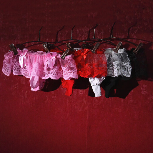 
Men's sexy thong underwear lace suspender underwear transparent low waist nishi sex underwear airplane jj cover bed black [sling] lace skirt [thong] opening