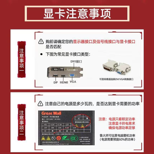 七彩虹RTX2060super/1060/2070/1070/2080/3070/3080ti/1080显卡 GTX1050ti 4G七彩虹 双风扇 精品拆机