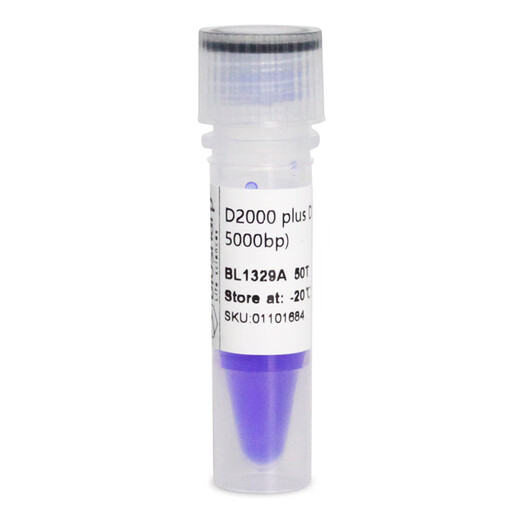BIOSHARP D2000plusDNA Marker molecular weight standard (100-5000bp) BL1329A 50T