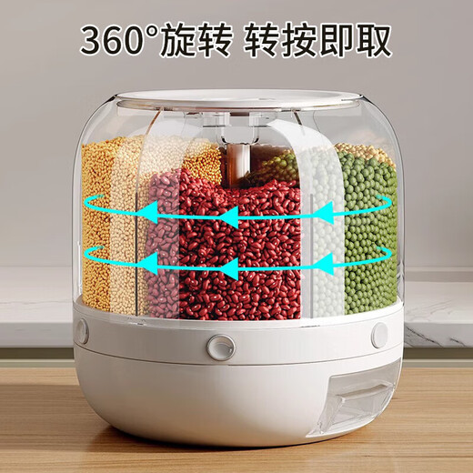 YOUQIN rice bucket rotating grain rice storage box household insect-proof and moisture-proof sealed rice storage box rice cylinder 12Jin Jin equals 0.5kg Crescent White