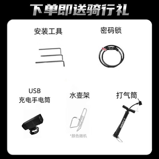 永久公路车自行车弯把铝合金山地自行车700C男女学生成人单车竞速赛车 700C神秘灰 16速 铝架 弯把
