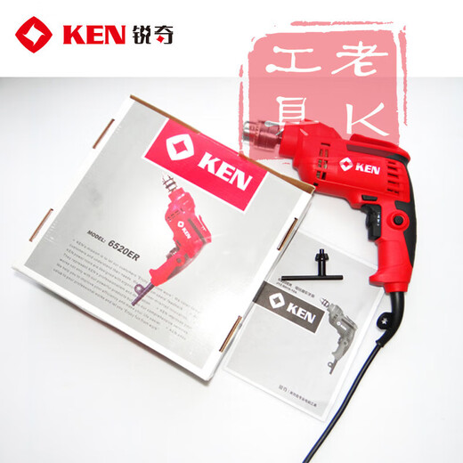 Shanghai 580W Hochleistungs 6520er Industrial Grade Electric Bohrer nach vorne und umgekehrter Rotation Elektrischer Schraubendreher 450W Eisenhahn (Schraubenschlüssel) 6630er