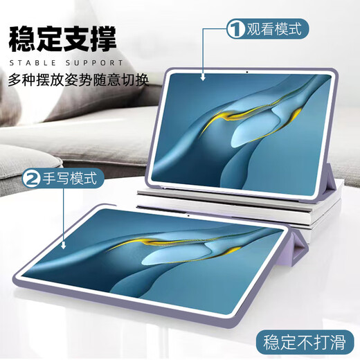 
Budi old iPad 4 protective case tablet 2 computer 3 protective case A1395 suitable for Apple A1458 silicone tri-fold 1416i old pad 2 generation package 1396 full package 1460 anti-fall 14 dark night green [no gift] iPad 2/3/4 (9.7 inches)