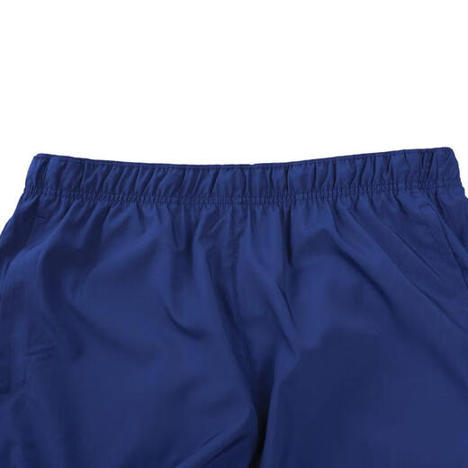 Nike (Nike) df Chllngr 7ul Short O Herren Shorts Hv4884-492 2xl