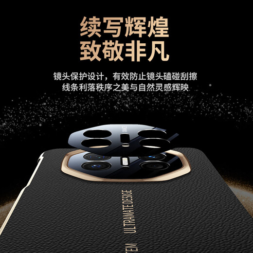 米尼鹿 华为matex5手机壳MateX6翻盖保护套全包智能视窗MateX3典藏版镜头防摔轻薄翻盖高档女男款皮套 【寰宇红】镜头全包|智能视窗 华为 MateX5/X3/典藏版