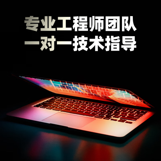 -1342/11人脸识别门禁一体机打卡考勤电锁 DS-K1T342MW 人脸刷卡密码WIFI