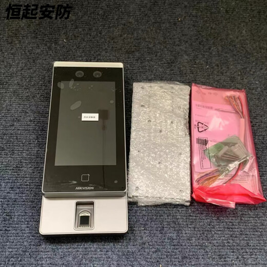 海康威视（HIKVISION）DS-K1T671M DS-K1T673M 607人脸识别指纹刷卡门禁一体机 DS-K1T670M全新 1080p