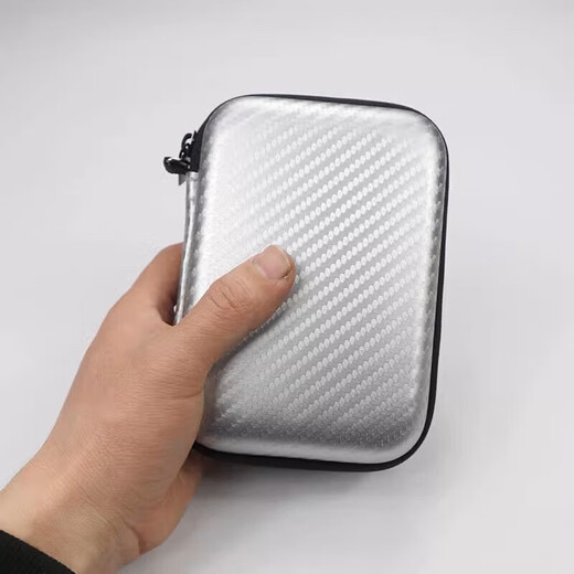 Western Digital WD 2,5-Zoll-Mobilfestplatten-Universal-Aufbewahrungstasche, stoßfeste Hartschalentasche, Schutzhülle, neue Element-Festplattentasche, 2,5-Zoll-Festplatten-Aufbewahrungstasche, stoßfeste und verdickte Version