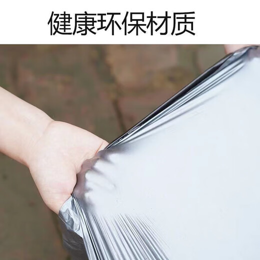 Silver and black two-color mulch film, thickened black and white film, reflective mulch film, strong, tough, good covering, weeding and moisturizing plastic film, 1.2s thick, 1.2m 260m