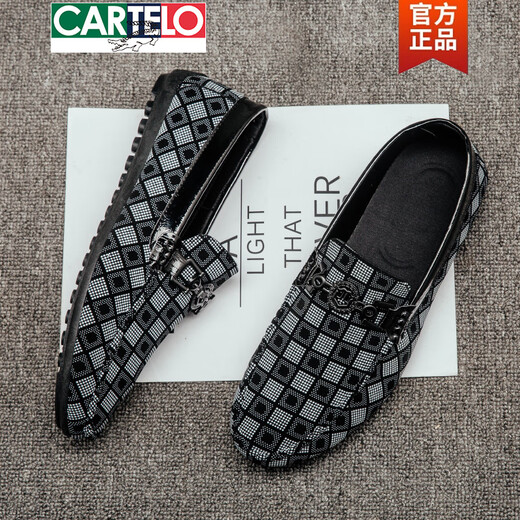 
CARTELO 2025 new shoes trendy bean shoes men's trendy Korean version of spring and autumn men's lazy shoes casual driving soft-soled leather shoes white 9851 43