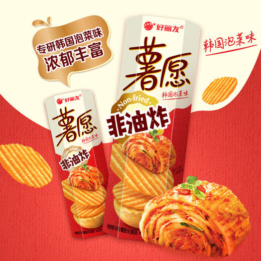 好丽友（orion）薯愿全家福1.012kg共10罐 休闲零食组合