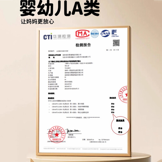 COODORA anti-saut main tenant la carotte artefact pour réconforter la main tenant bébé jouet bébé poupée endormie cadeau nouveau-né