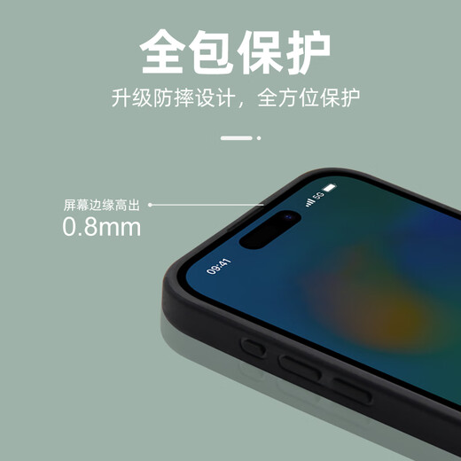 苹果iPhone16Pro磁吸手机壳带卡包内置卡槽卡仓15NFC可放身份证件 IPhone 14-大孔-碳纤纹皮革
