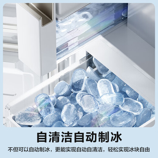 Panasonic 515L French-style multi-door five-door refrigerator mirror glass 60CM deep ultra-thin zero-embedded automatic ice making dual circulation air duct first-class energy efficiency large freezer NR-E531AX-M Mirror Cube