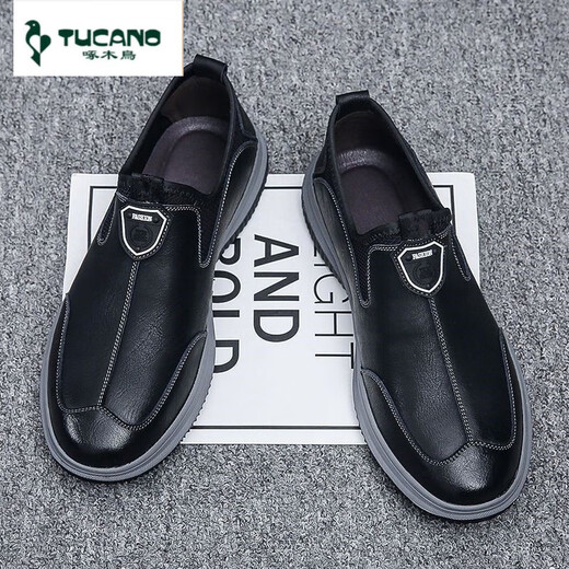 Zapatos de protección para el trabajo de los hombres del chef de carpintero Zapatos de trabajo para hombres Zapatos impermeables al agua Aceite resistente al desgaste zapatos de cuero informal de cuero casual Cocina para hombres 6627 Negro [Promoción de nuevos productos]-Tres años 39
