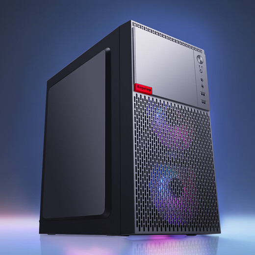 Colorful i5 1030 independent graphics desktop computer host game design office home DIY assembly computer configuration three i3 10105丨core display 500G solid state丨16G memory