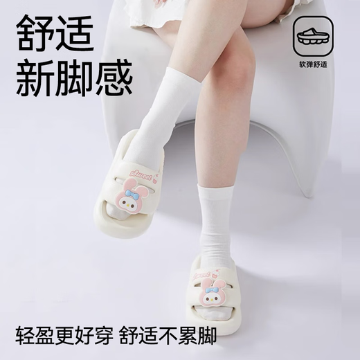 Sanli Slippers for women in summer new indoor home bathroom non-slip sandals for women can wear fairy style outside
