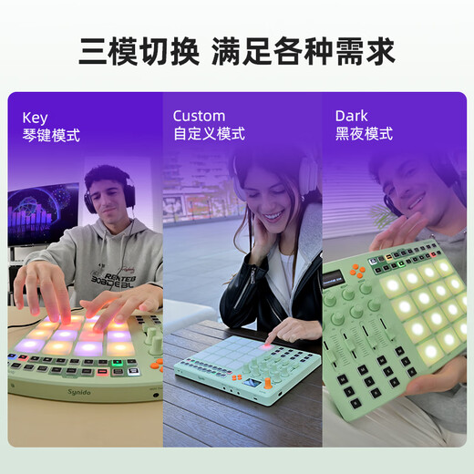 
Forest Island Electronic Music Pad MIDI Keyboard Controller Electronic Music Keyboard Professional Electronic Music Arrangement Synthesizer TempoPAD C16 Wireless Magic Box