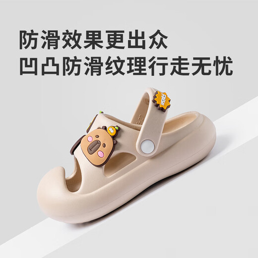 Daddy Pig Children's Slippers Boys' Summer Home Bathroom Non-Slip Girls' Middle and Large Children's Soft-soled Crocs Pink 22