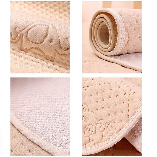 Tiaodega baby urine septum can be washed pure cotton surface, four seasons universal baby newborn supplies large care mat aunt mat 50*70cm