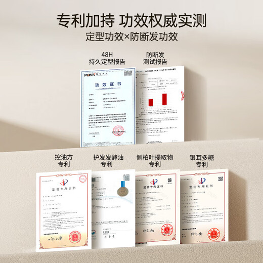 Magic Fragrance Foam Hair Wax Travel Size Mousse Stick Women's Curly Hair Long-lasting Styling Protector Moisturizing Anti-Breakage Elastic Mousse