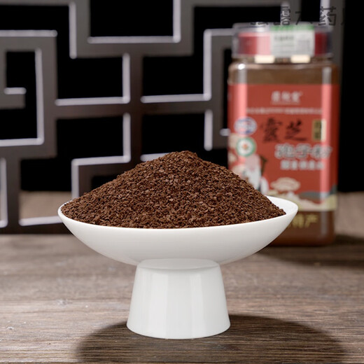 崇锐堂东北特产灵芝孢子粉 250g有机孢子粉长山食用产品 250克(粉状)