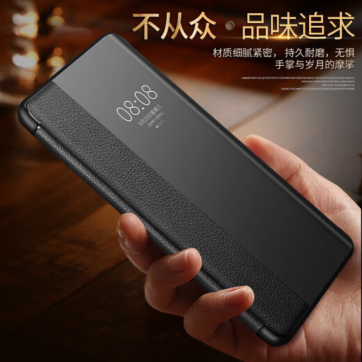 千绘壳 适用 vivo x90pro手机壳商务风翻盖式男士透明女款镜头全包硅胶防摔皮套 vivox90炫酷黑-贈膜