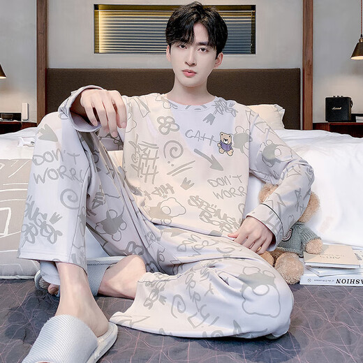 Yu Zhaolin (YUZHAOLIN) pajamas men's spring and autumn pure cotton 2025 new men's home clothing set can be worn outside NSALM-QZ9928 L (recommended 120-140Jin [Jin equals 0.5 kg])