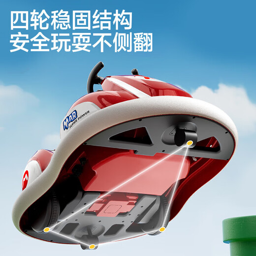 Cute Angel Kinder-Elektroauto-Autoscooter kann Erwachsene mitnehmen, und Kinder-Elektroauto-Spielzeugauto kann Menschen mitnehmen. Ferngesteuertes Auto, Rosa + 7-A-Batterie + Fernbedienung + Mobiltelefon-Bluetooth